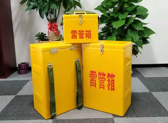 万宁矿山爆破用的炸药箱雷管箱，你了解多少？