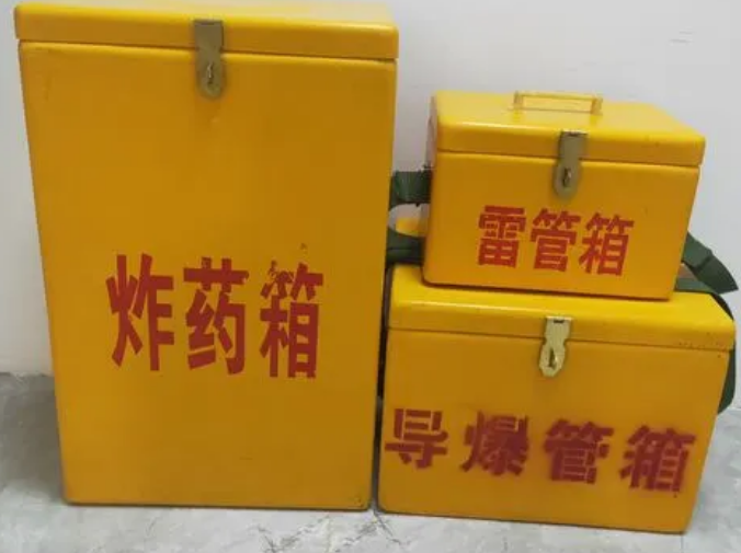 万宁玻璃钢雷管箱的适用范围
