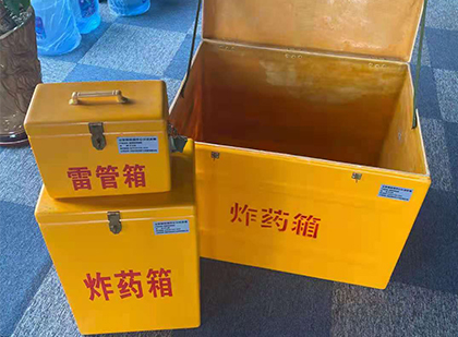 万宁雷管箱外观设计的功能性与行业应用趋势